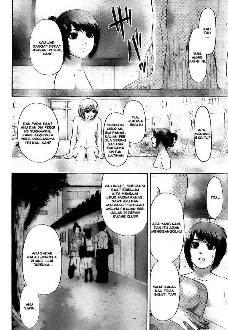 Good Ending Chapter 56 - halaman 16
