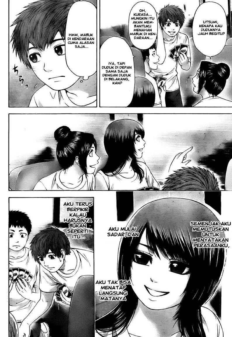 Good Ending Chapter 56 - halaman 2