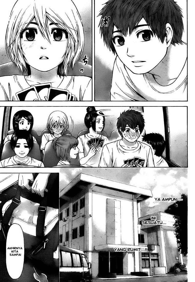Good Ending Chapter 56 - halaman 3