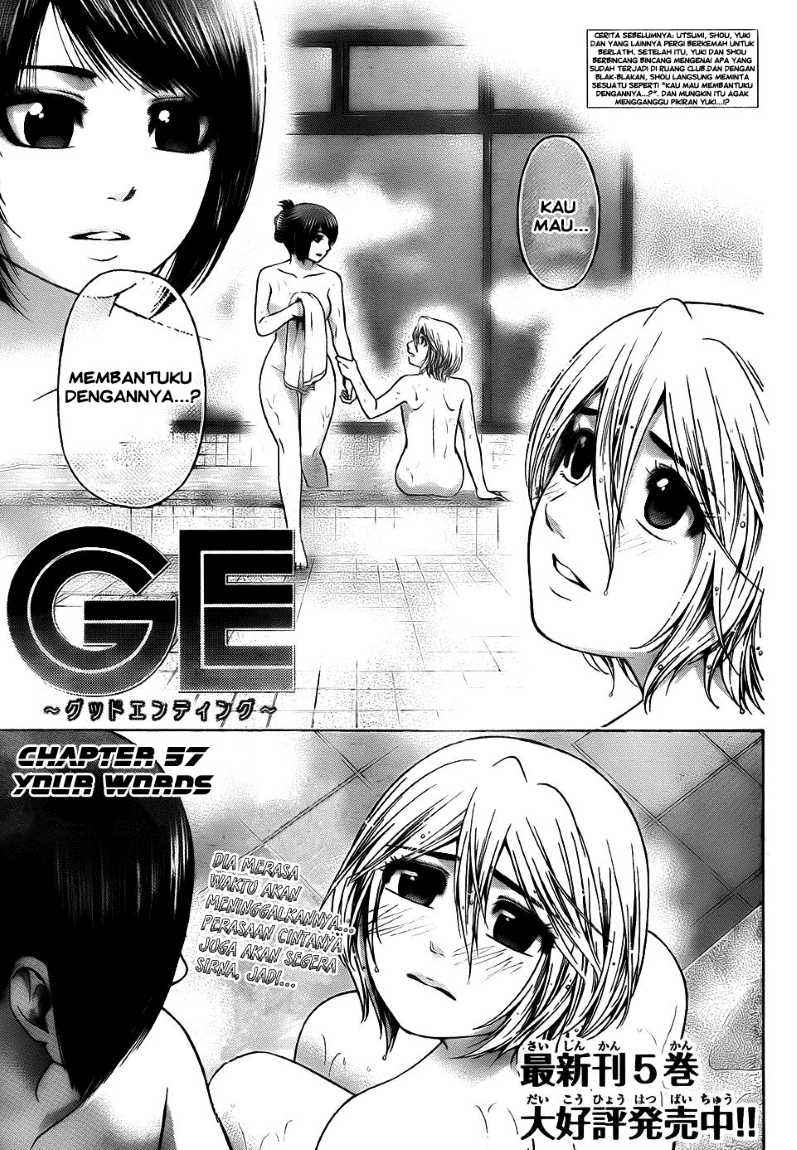 Good Ending Chapter 57 - halaman 1