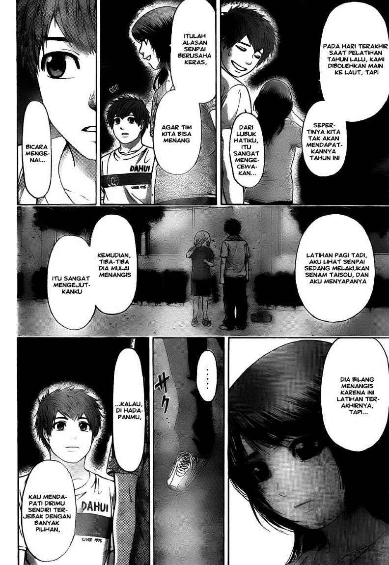 Good Ending Chapter 57 - halaman 14