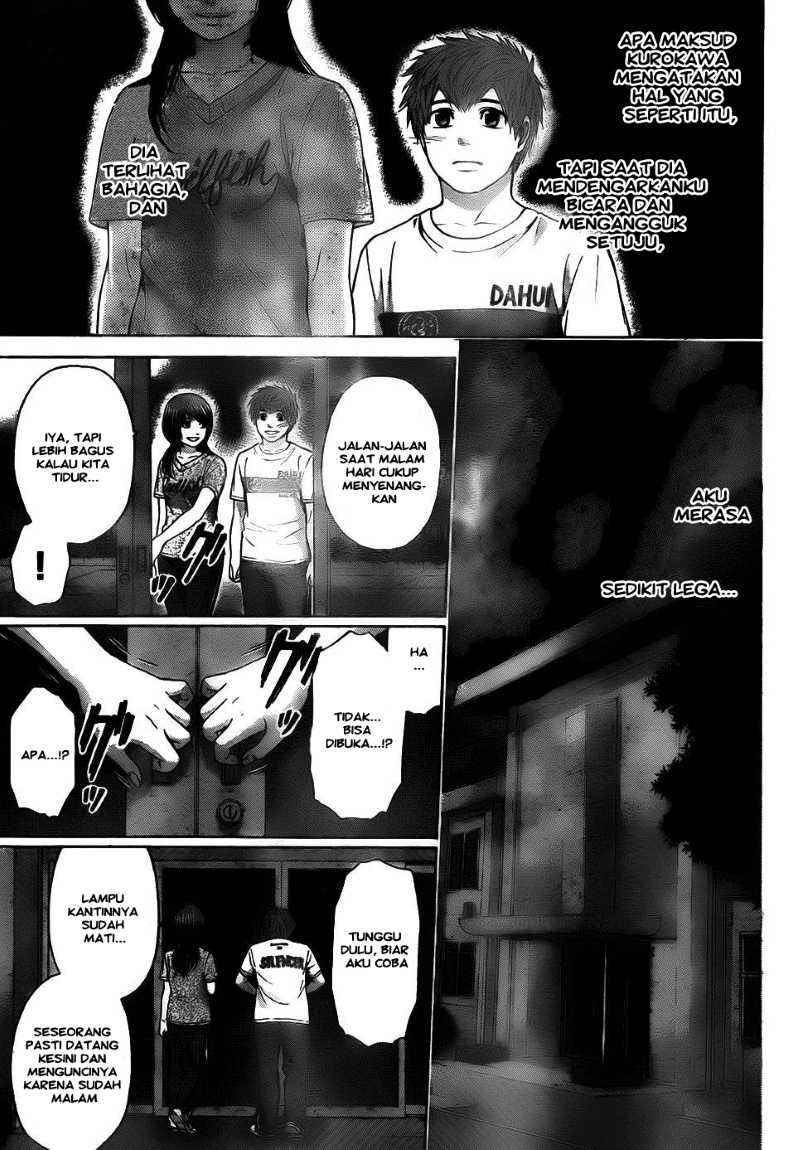 Good Ending Chapter 57 - halaman 17