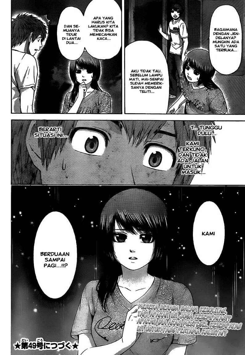 Good Ending Chapter 57 - halaman 18