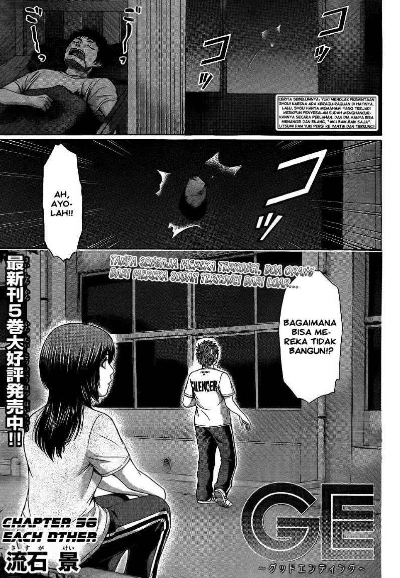 Good Ending Chapter 58 - halaman 1