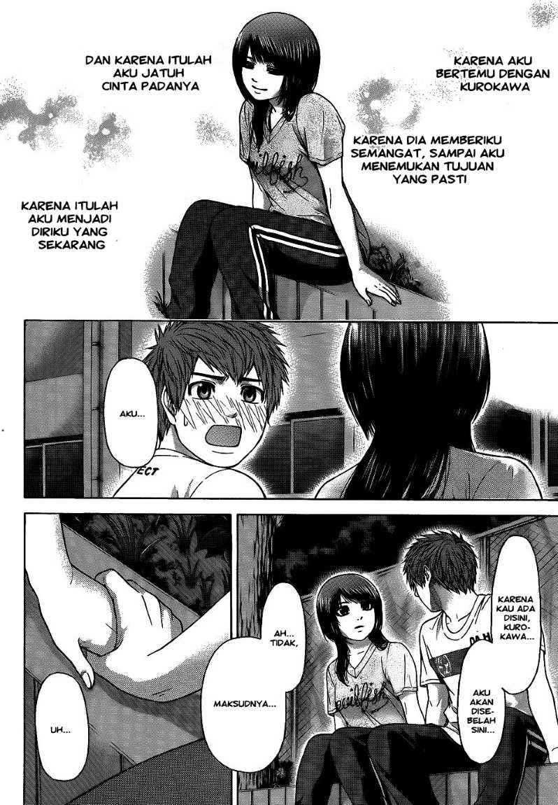 Good Ending Chapter 58 - halaman 10