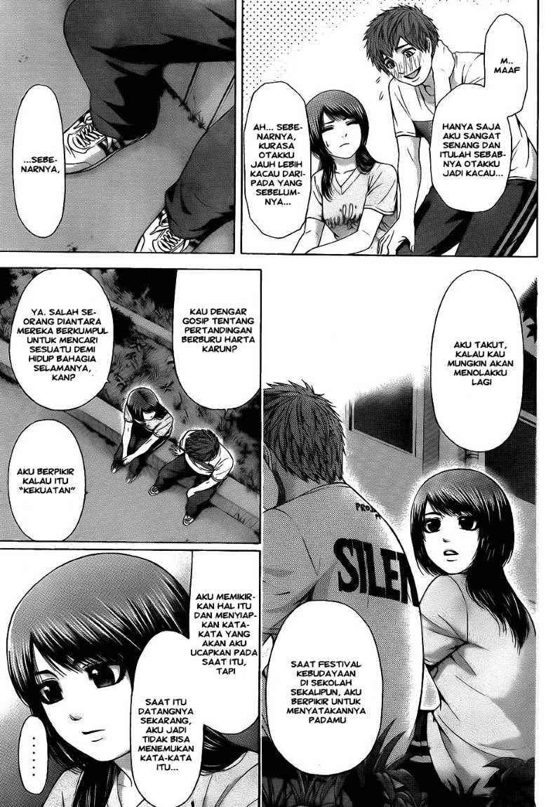 Good Ending Chapter 58 - halaman 14