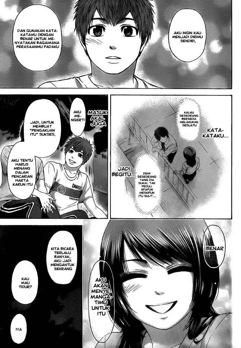 Good Ending Chapter 58 - halaman 16