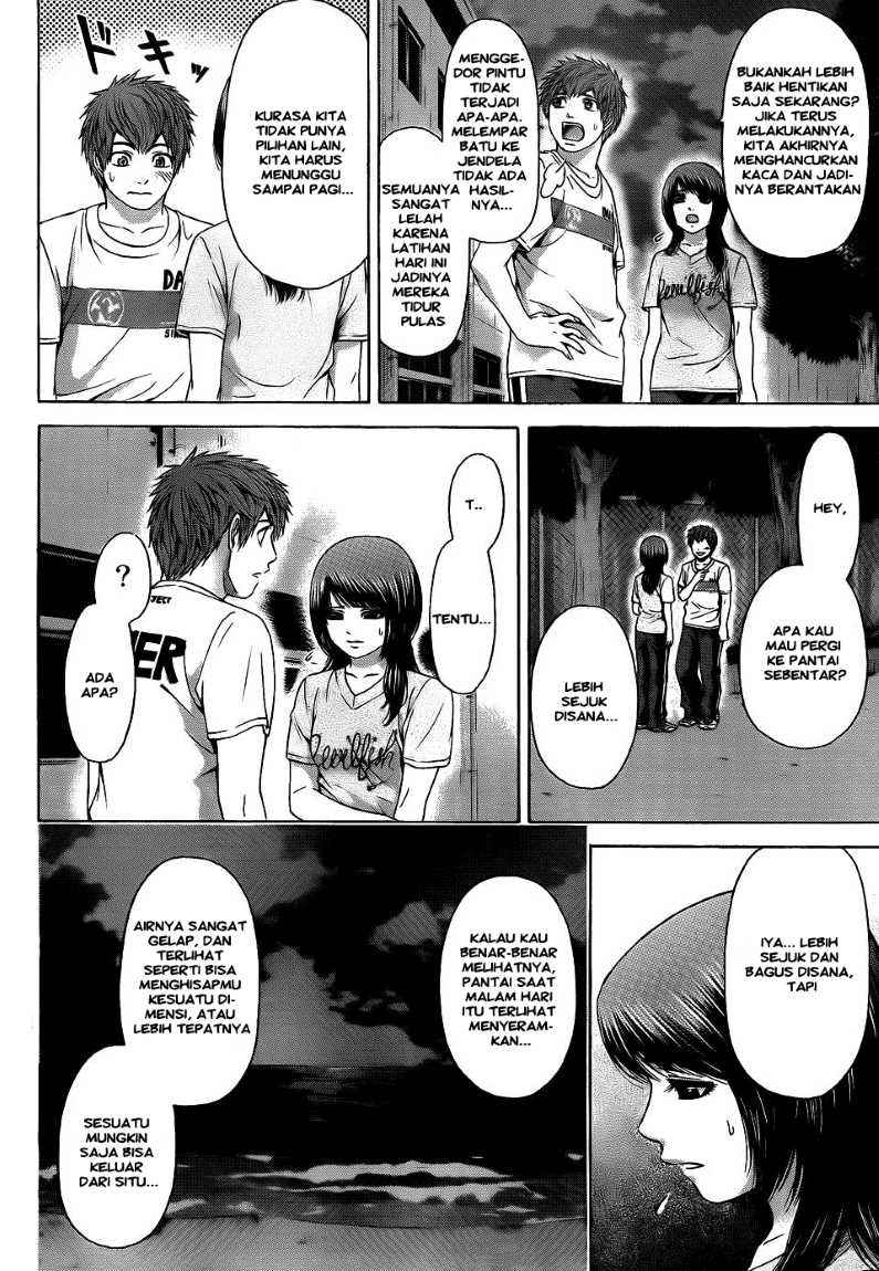 Good Ending Chapter 58 - halaman 2