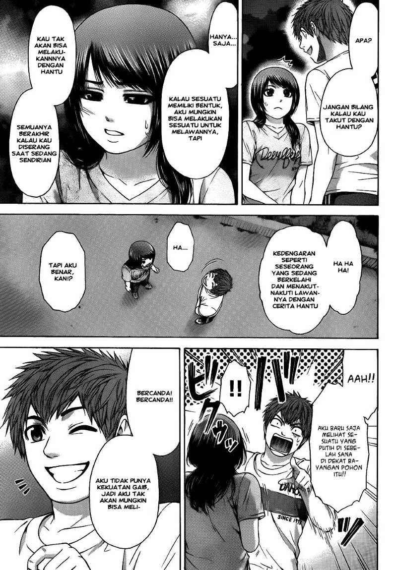Good Ending Chapter 58 - halaman 3