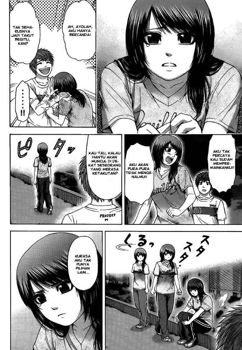 Good Ending Chapter 58 - halaman 4