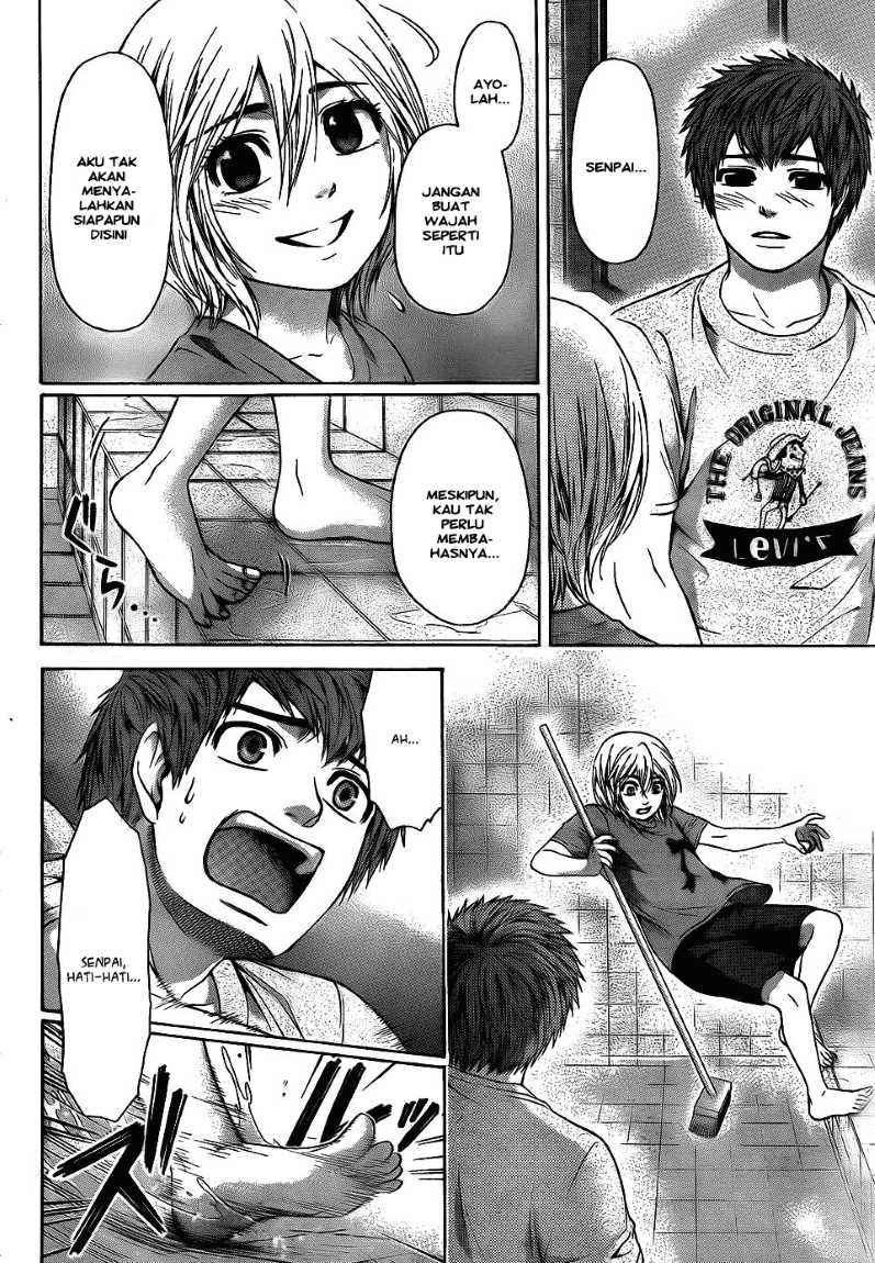 Good Ending Chapter 59 - halaman 12