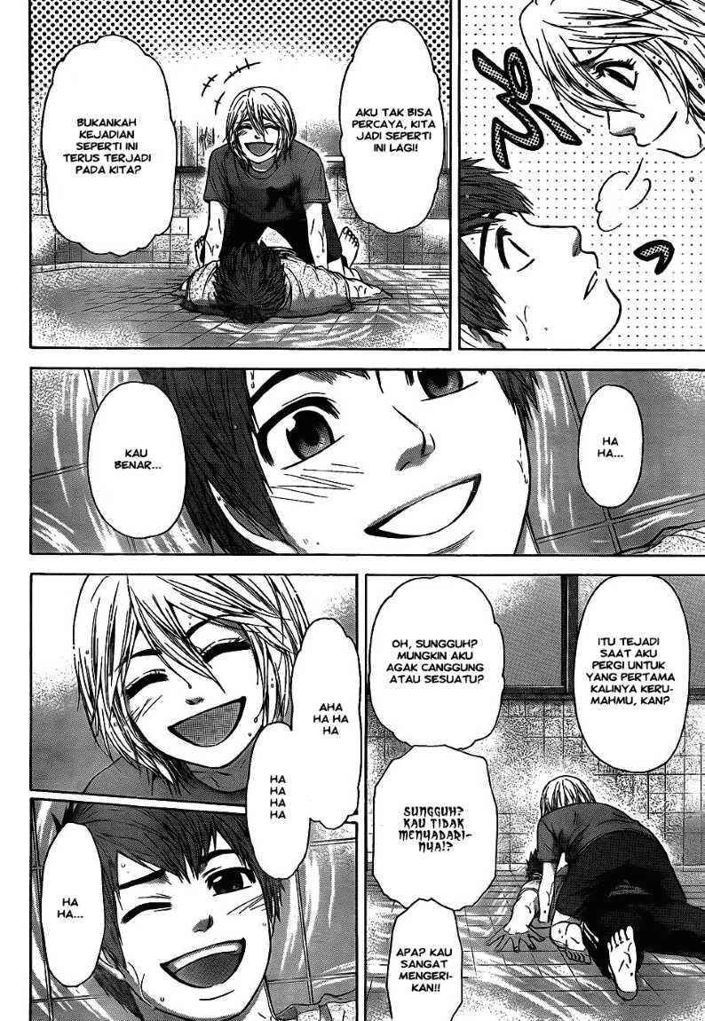 Good Ending Chapter 59 - halaman 14