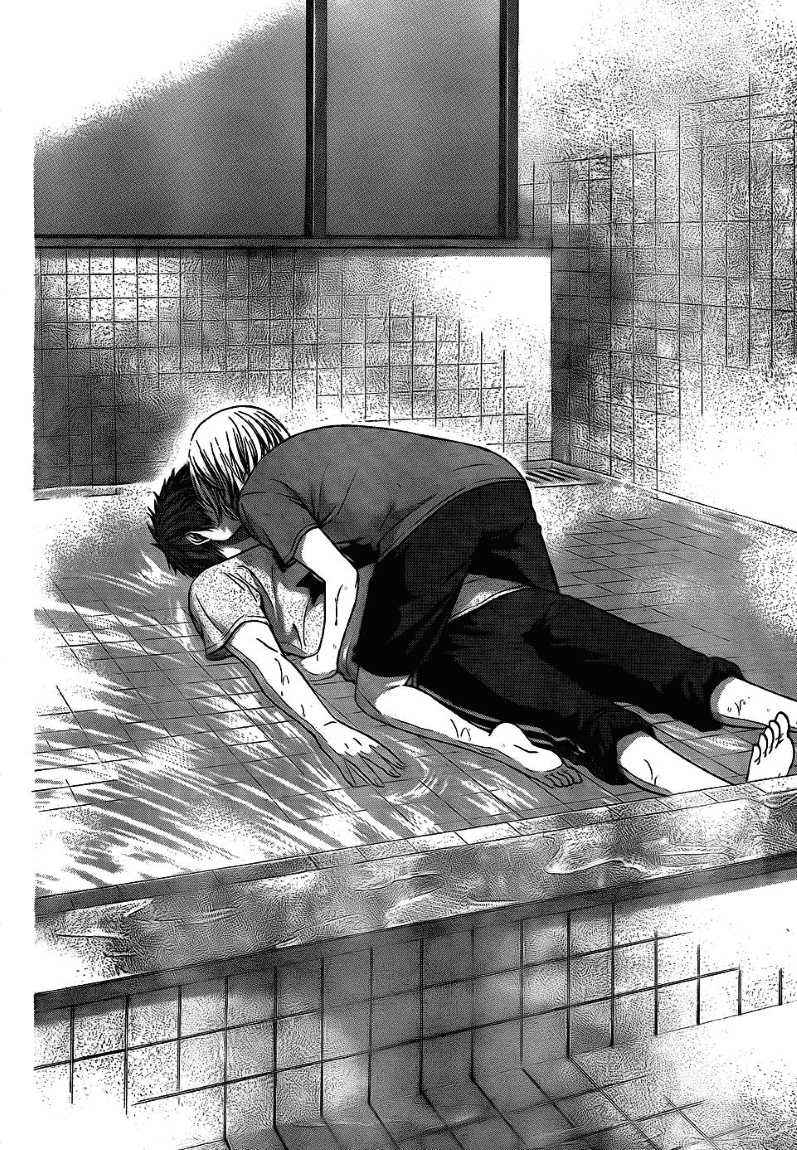 Good Ending Chapter 59 - halaman 16