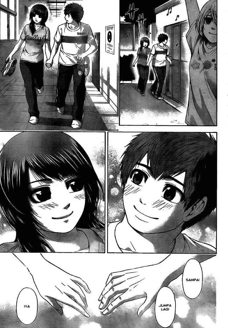 Good Ending Chapter 59 - halaman 3
