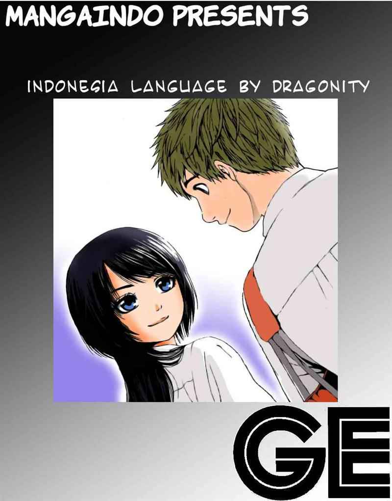 Good Ending Chapter 6 - halaman 1