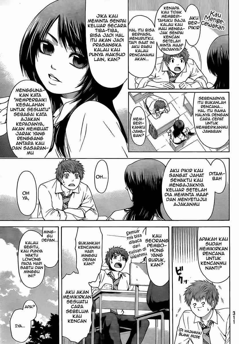 Good Ending Chapter 6 - halaman 17