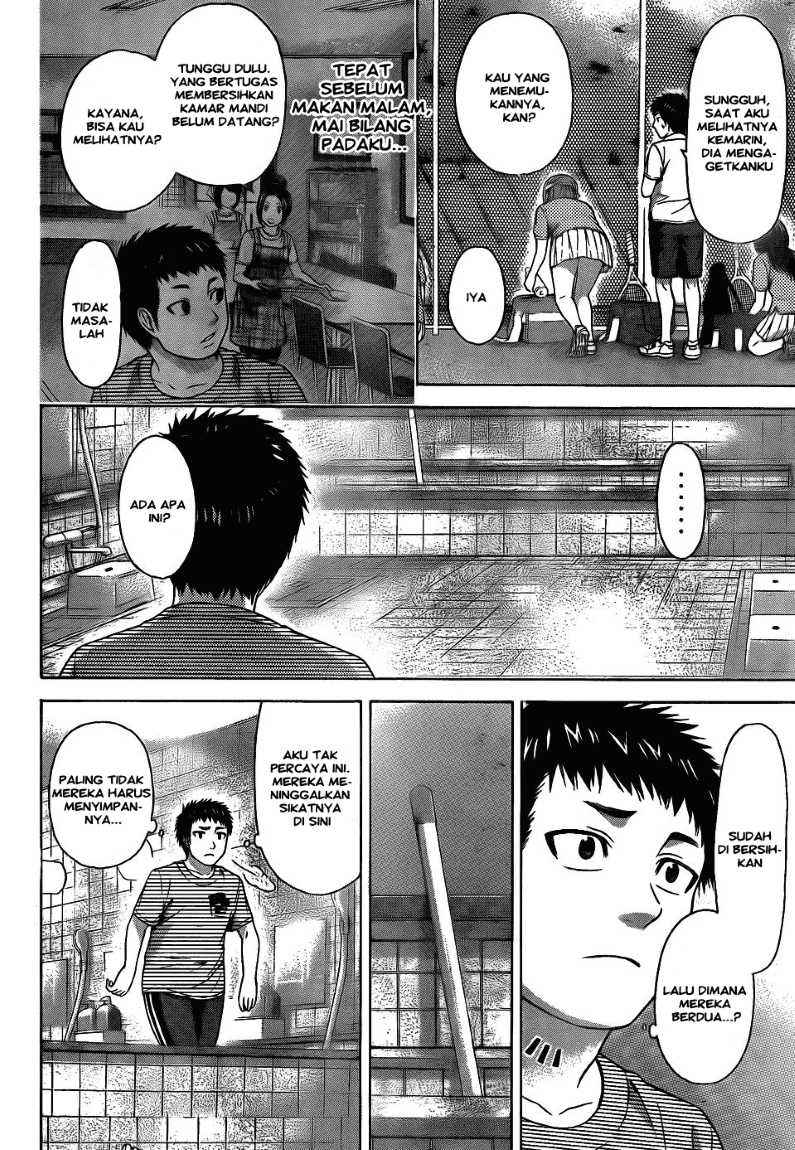 Good Ending Chapter 60 - halaman 2