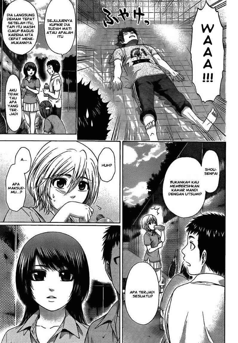 Good Ending Chapter 60 - halaman 3