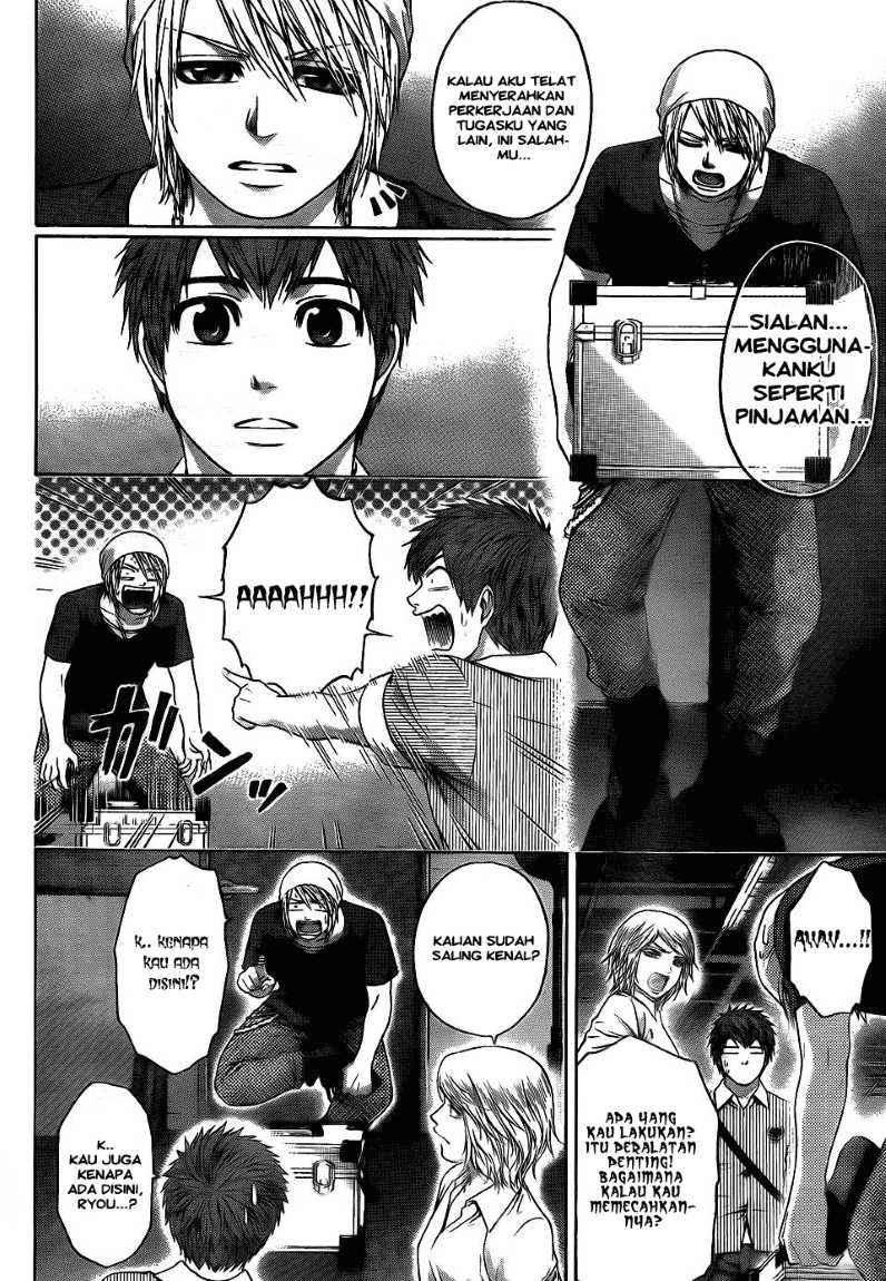 Good Ending Chapter 61 - halaman 10