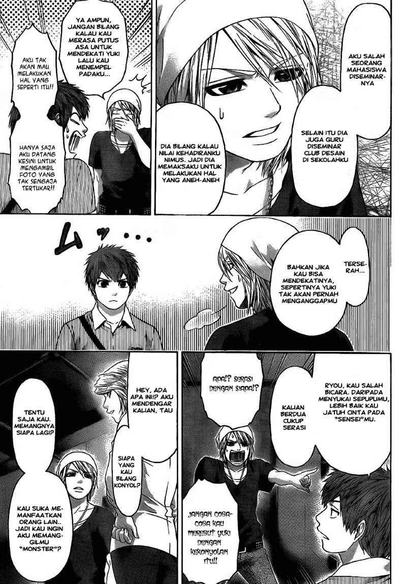 Good Ending Chapter 61 - halaman 11