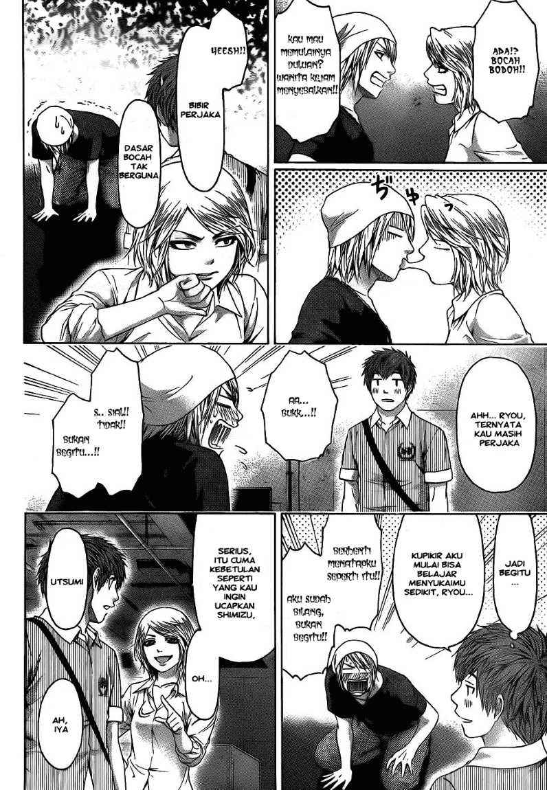 Good Ending Chapter 61 - halaman 12