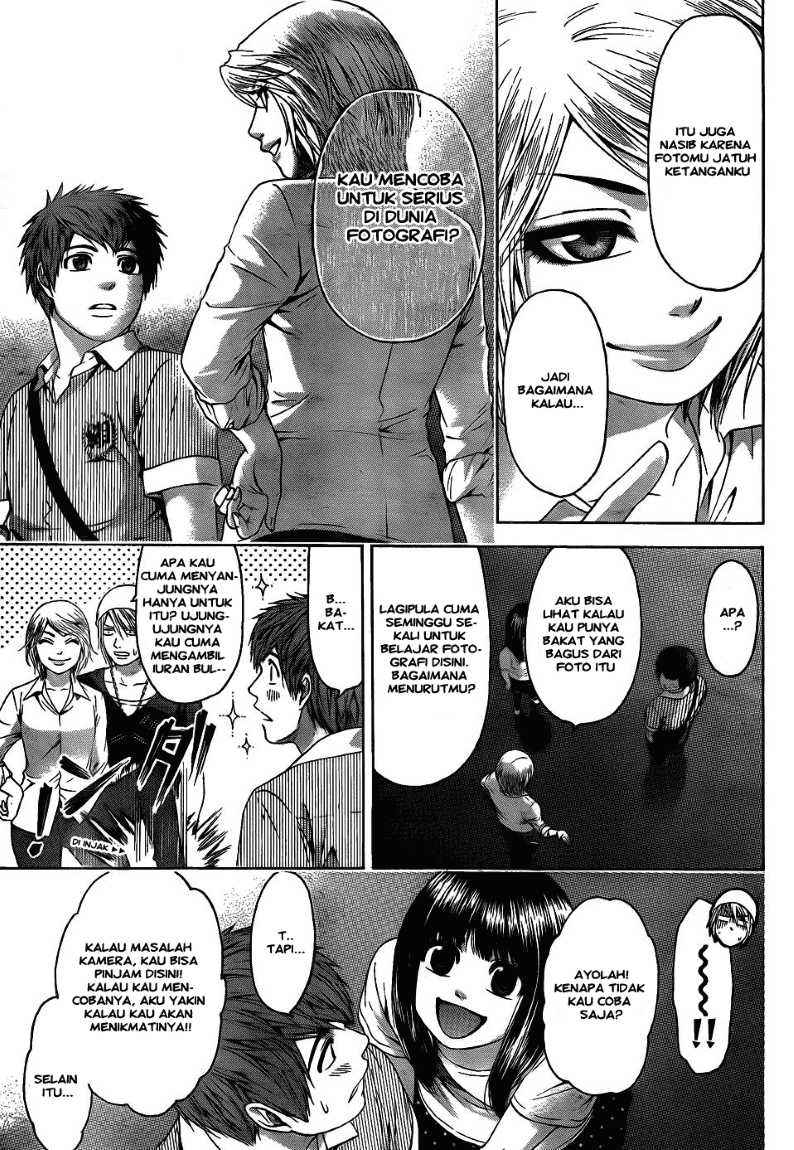 Good Ending Chapter 61 - halaman 13