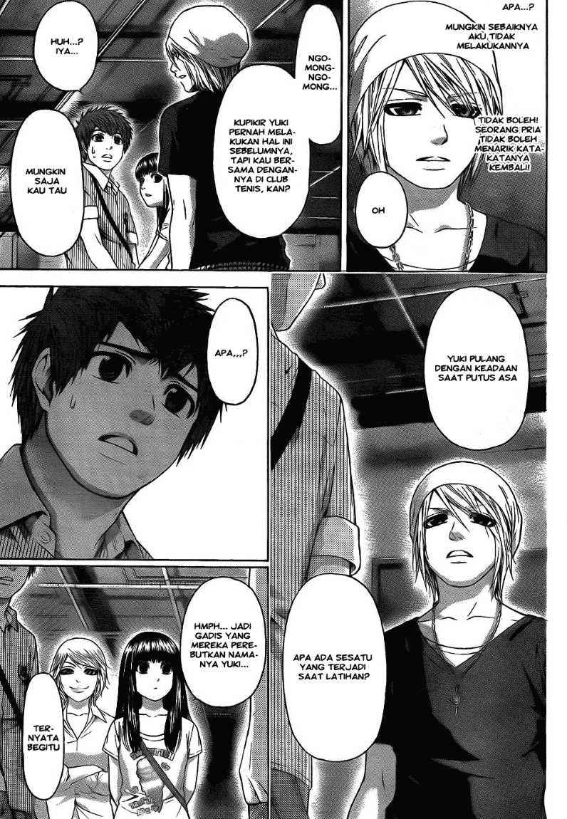 Good Ending Chapter 61 - halaman 15