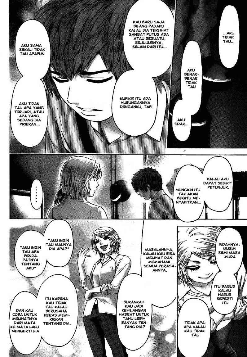Good Ending Chapter 61 - halaman 16