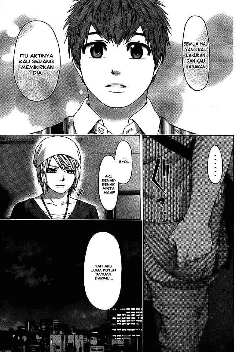 Good Ending Chapter 61 - halaman 17