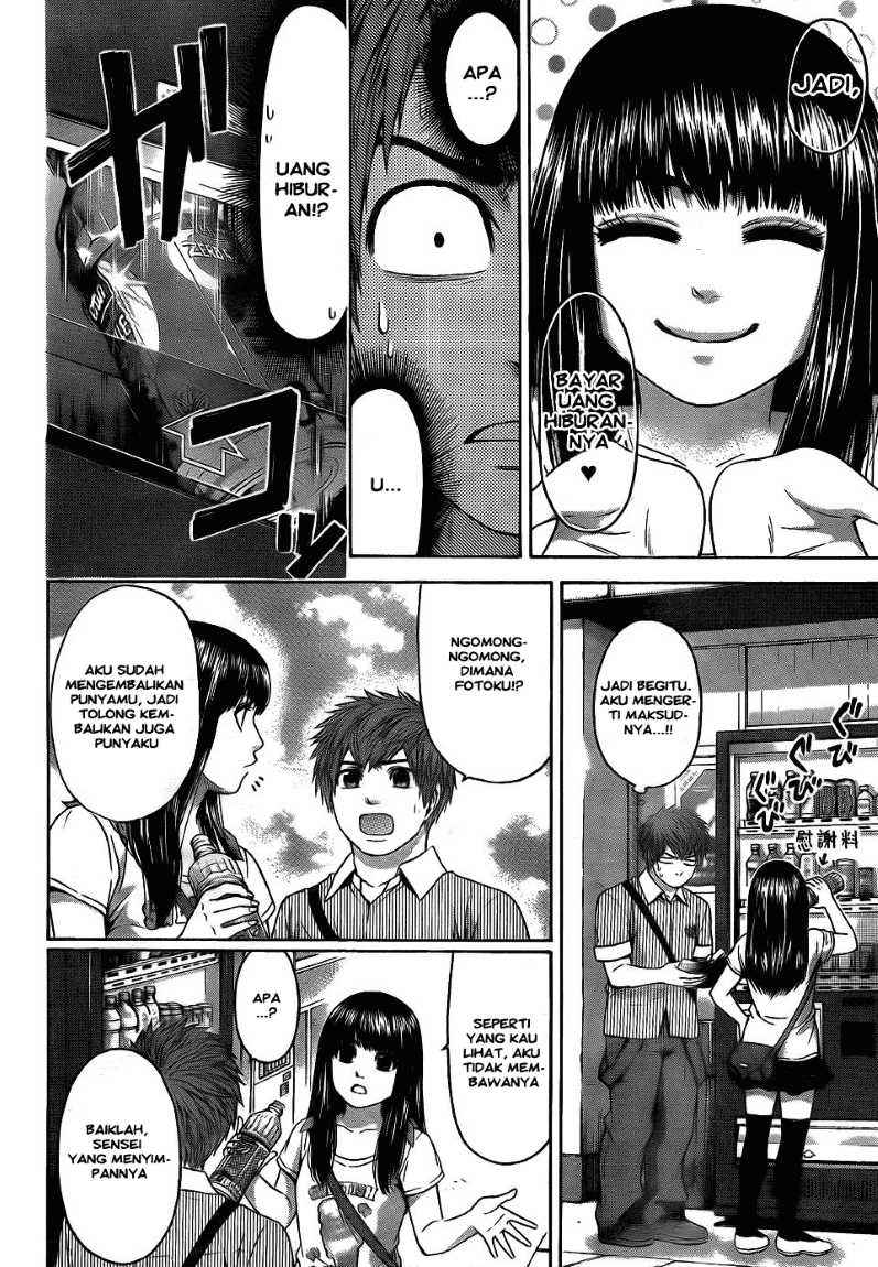 Good Ending Chapter 61 - halaman 6