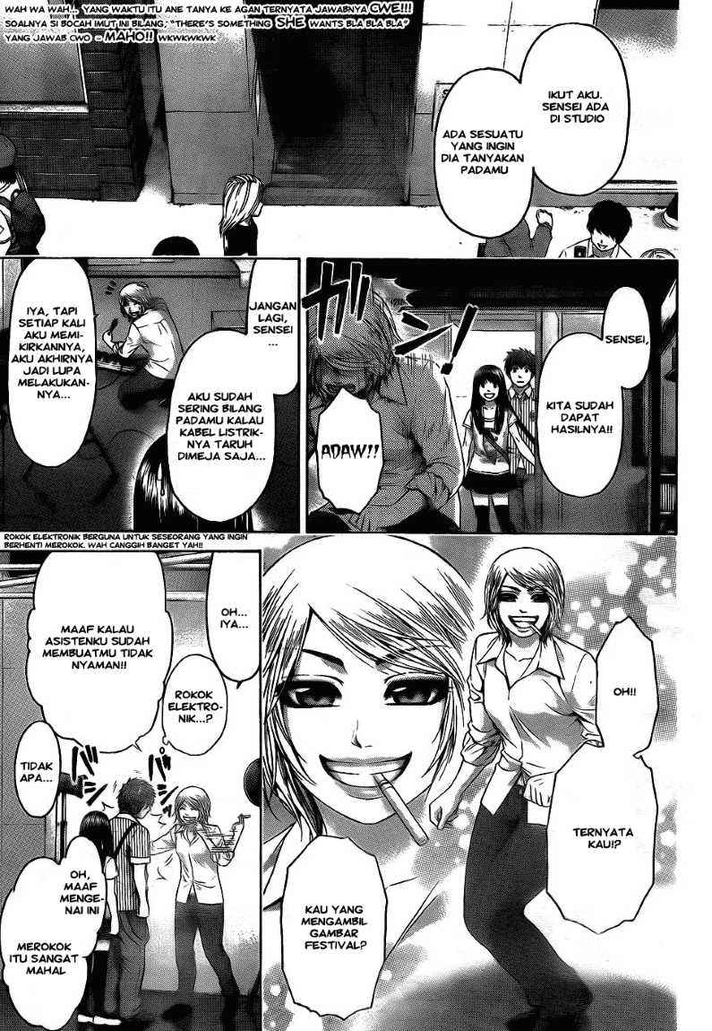 Good Ending Chapter 61 - halaman 7