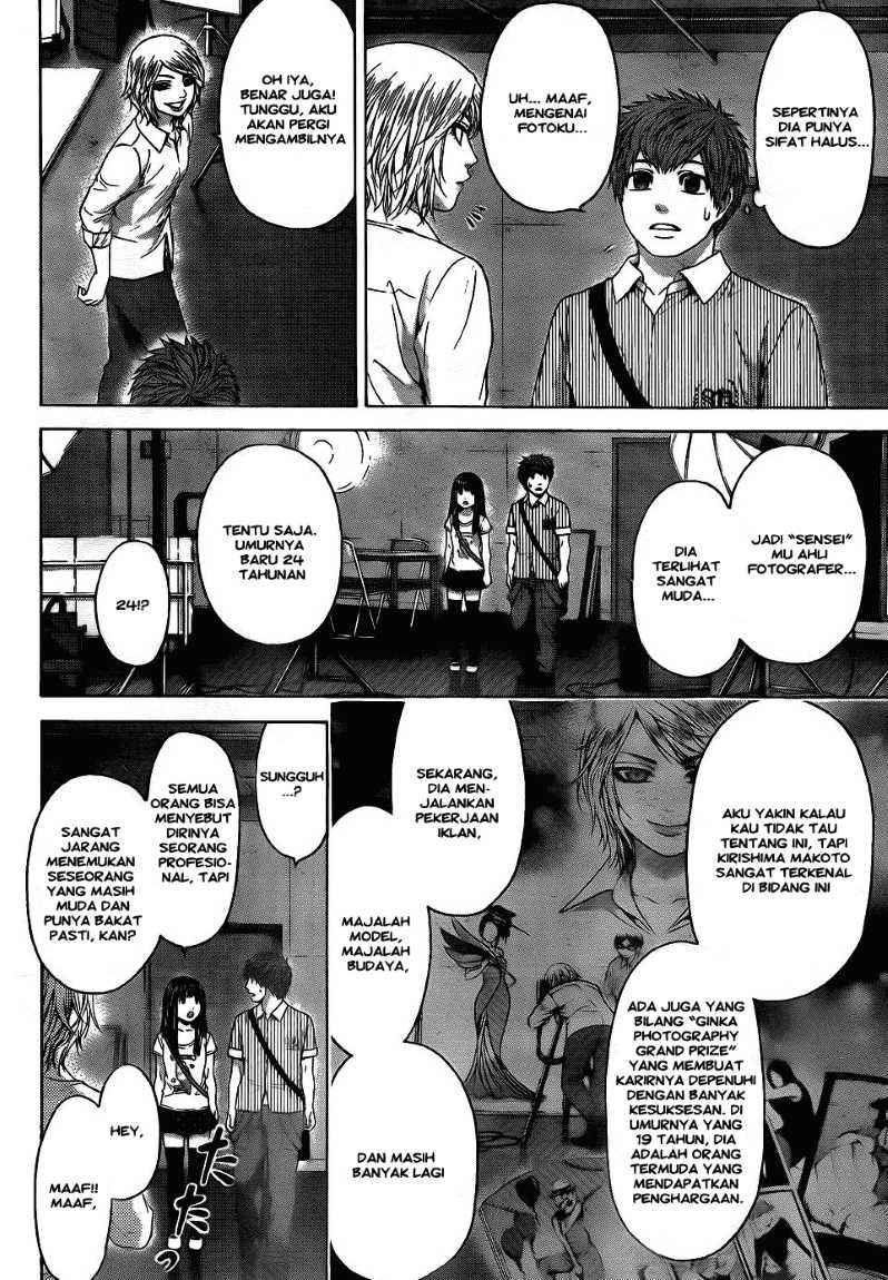 Good Ending Chapter 61 - halaman 8