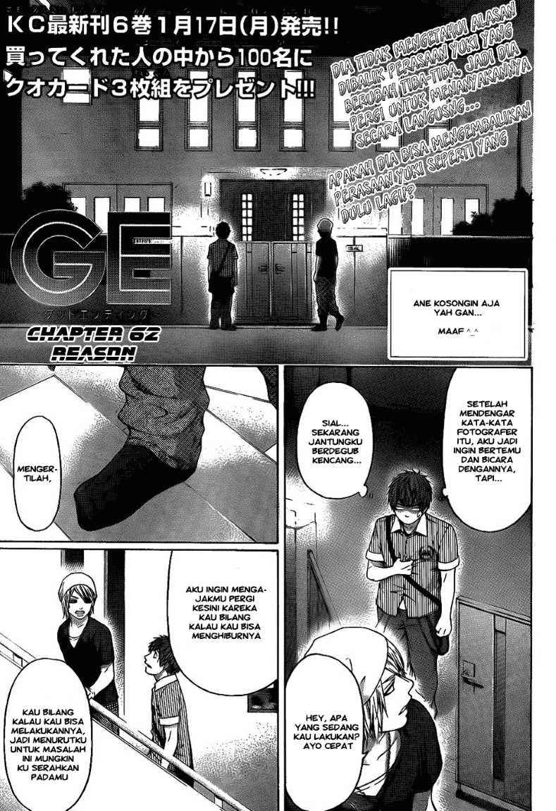 Good Ending Chapter 62 - halaman 1