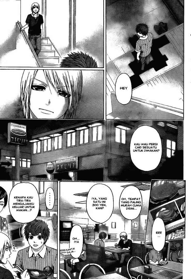 Good Ending Chapter 62 - halaman 12