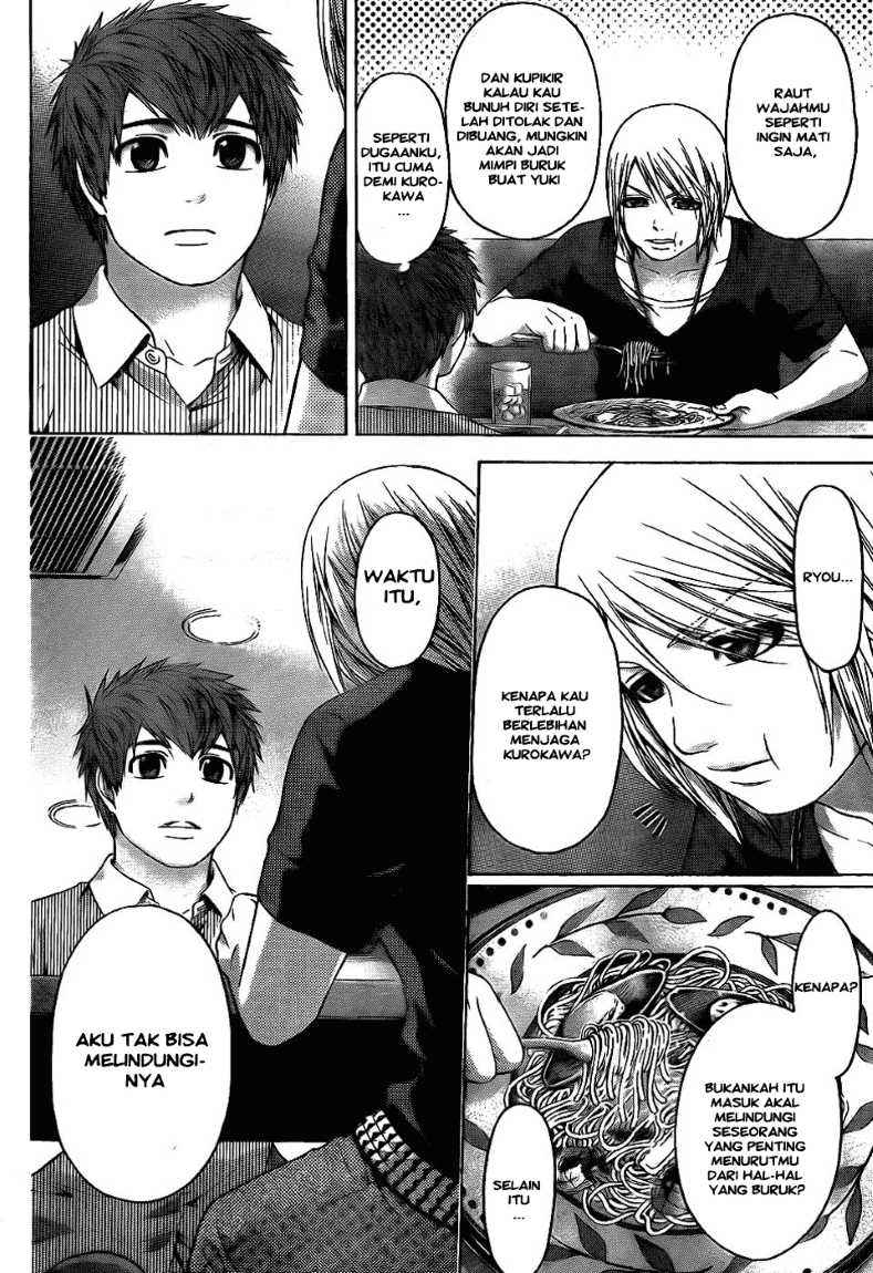 Good Ending Chapter 62 - halaman 13