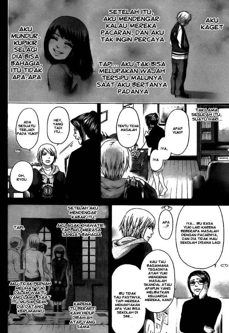 Good Ending Chapter 62 - halaman 15