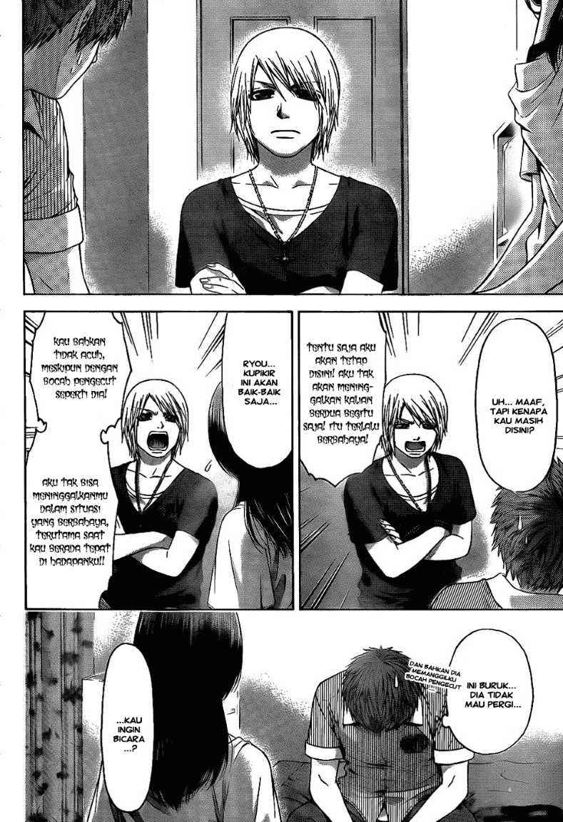 Good Ending Chapter 62 - halaman 4