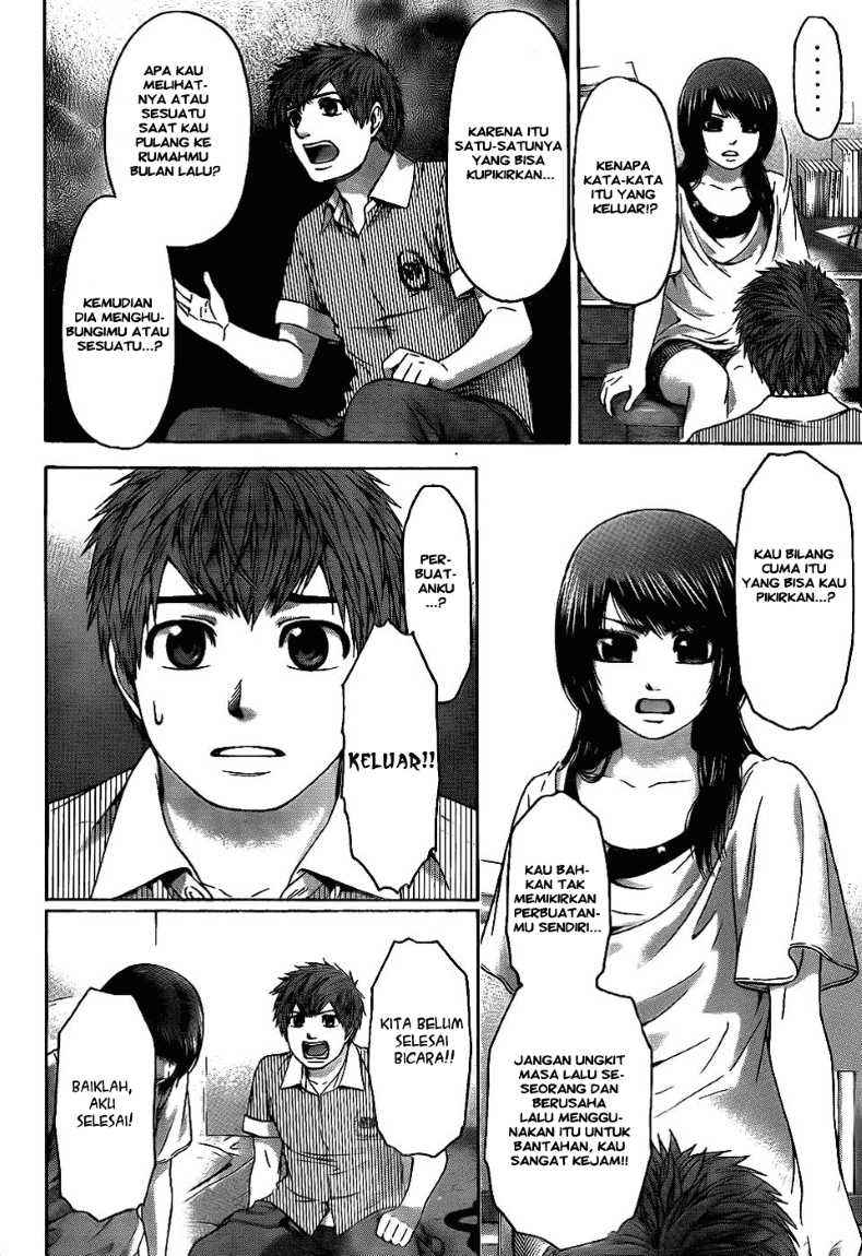Good Ending Chapter 62 - halaman 9