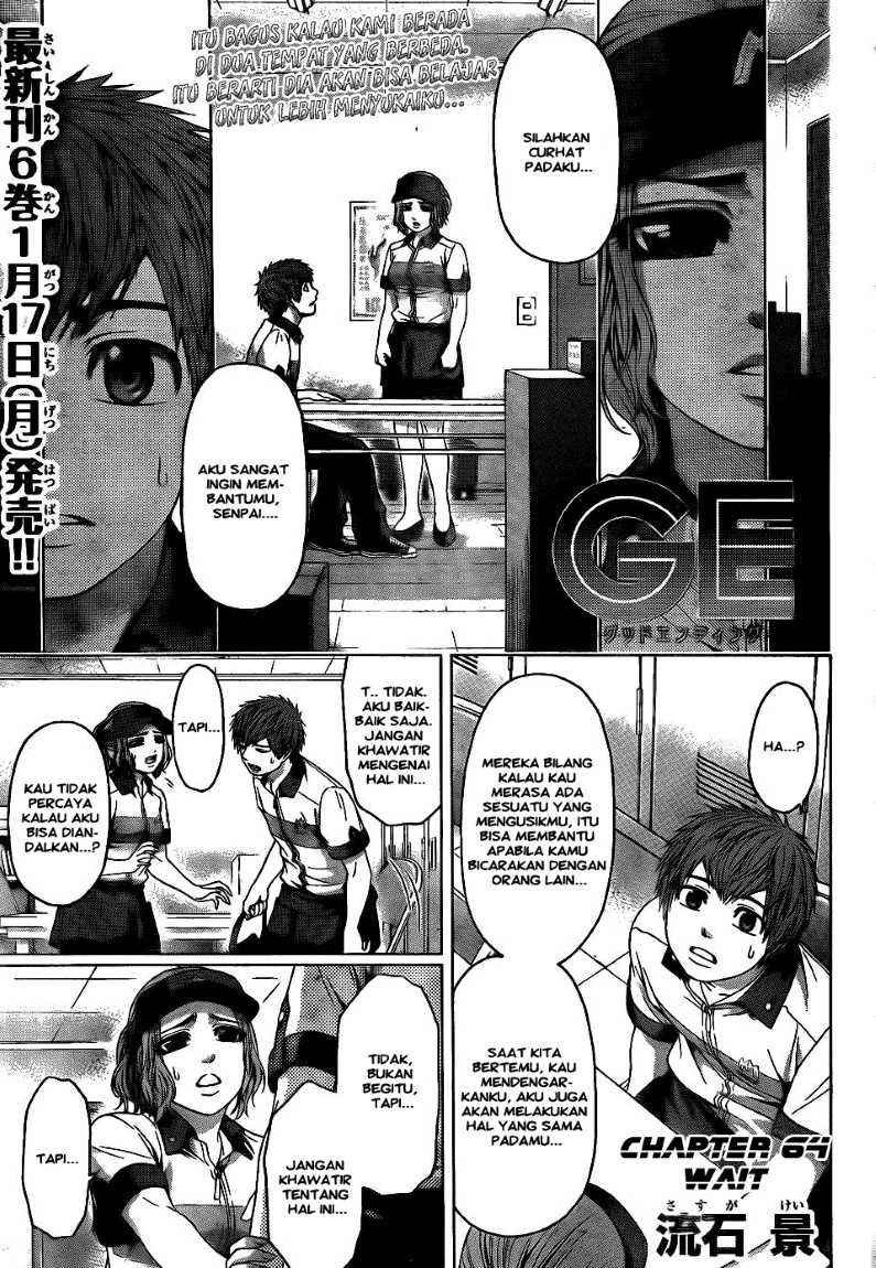 Good Ending Chapter 64 - halaman 1