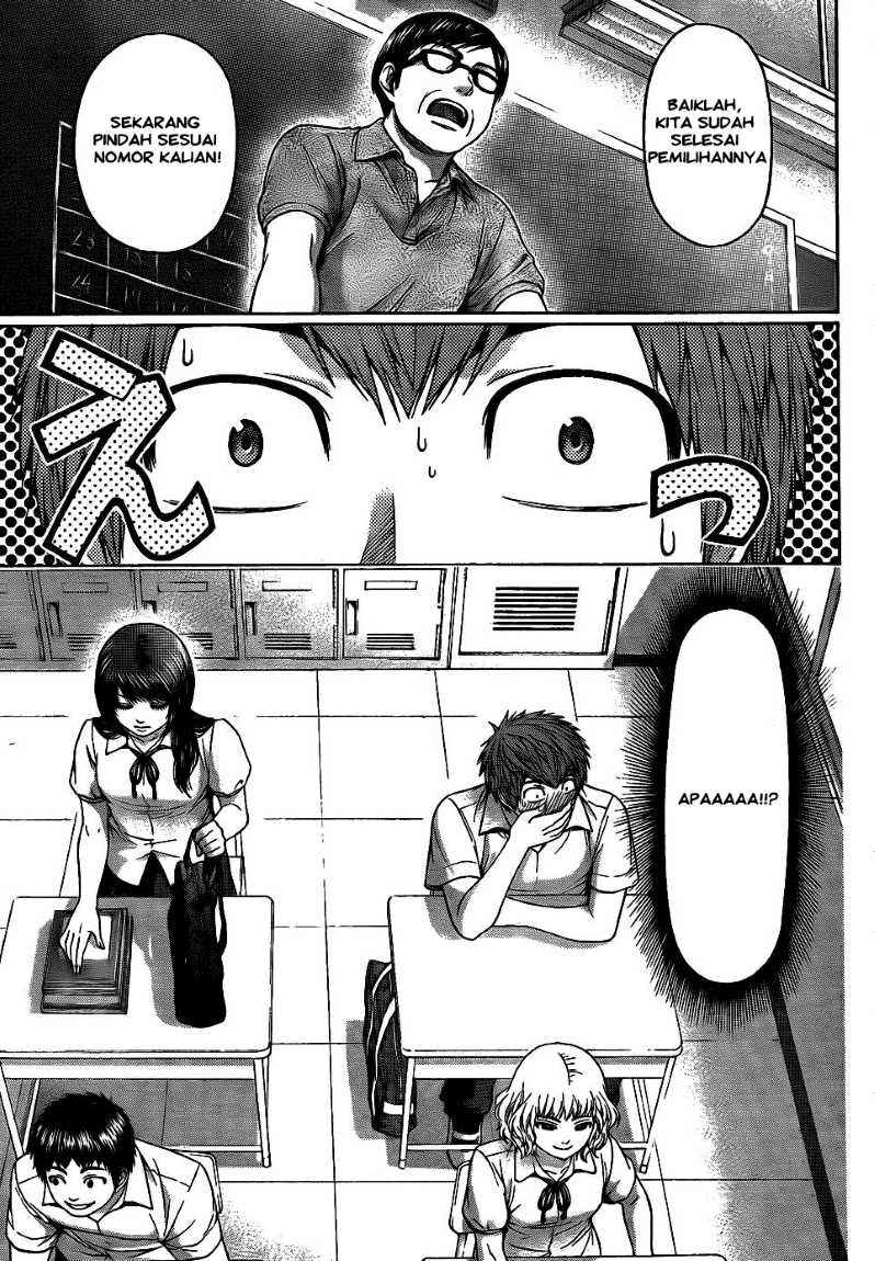 Good Ending Chapter 64 - halaman 11