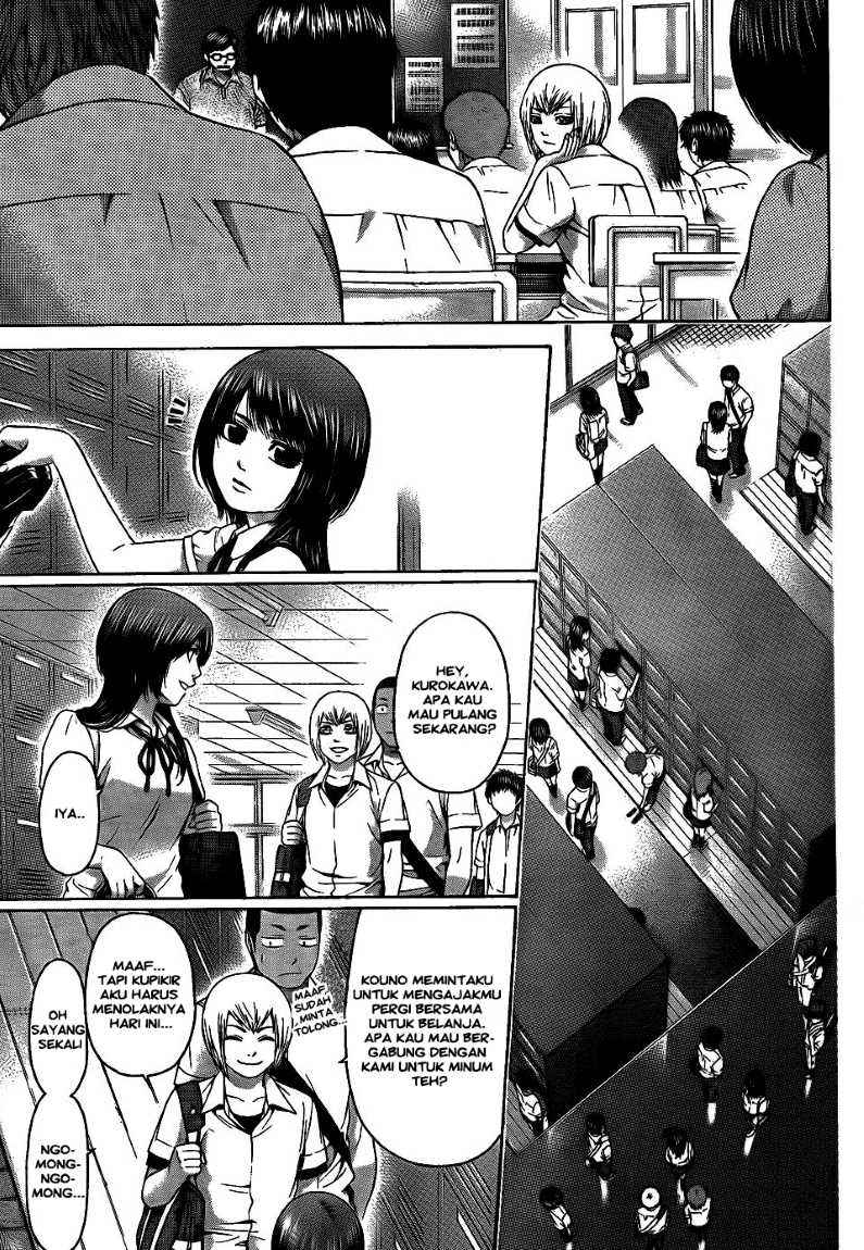 Good Ending Chapter 64 - halaman 15
