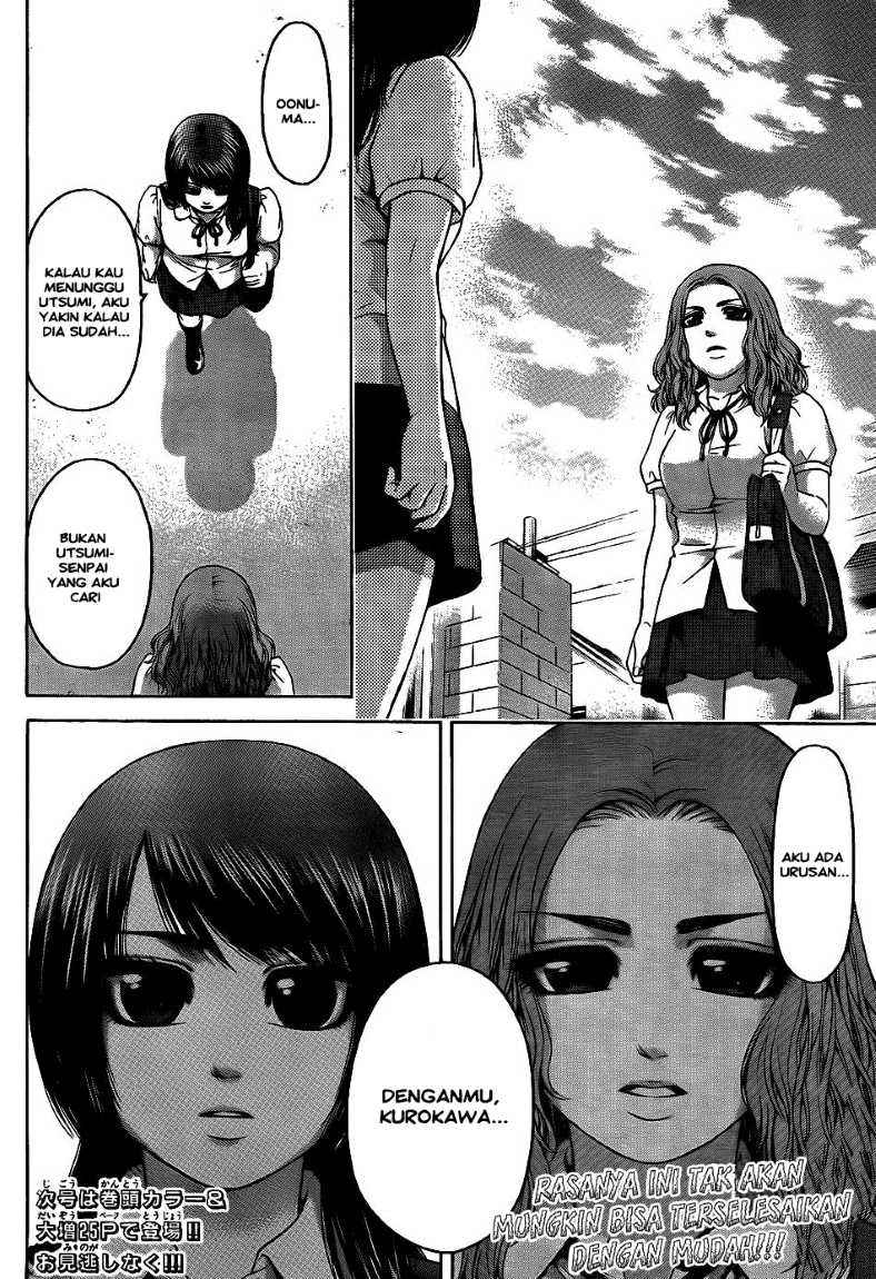 Good Ending Chapter 64 - halaman 18