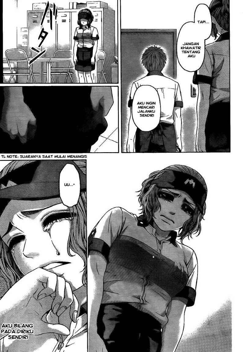 Good Ending Chapter 64 - halaman 3