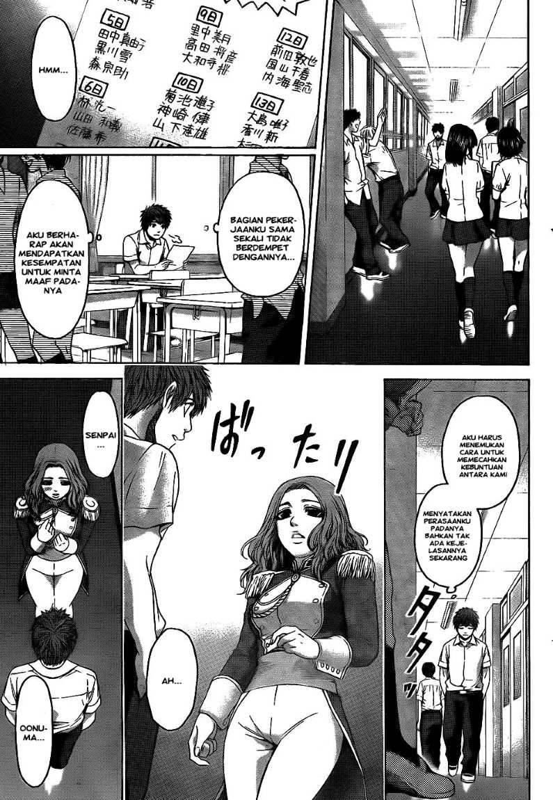 Good Ending Chapter 65 - halaman 10
