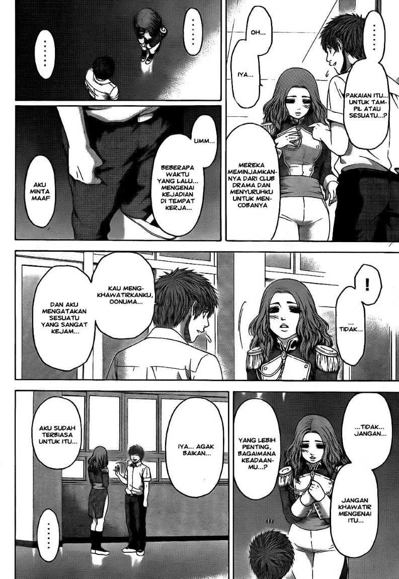 Good Ending Chapter 65 - halaman 11