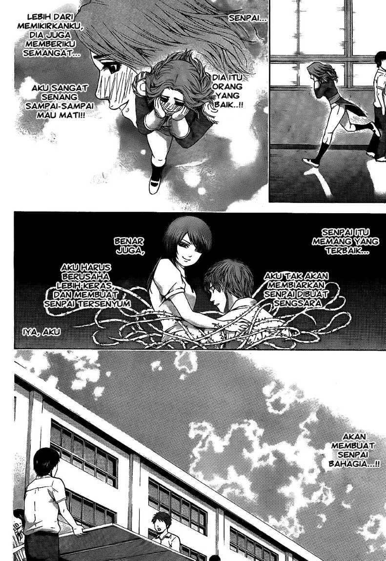 Good Ending Chapter 65 - halaman 13