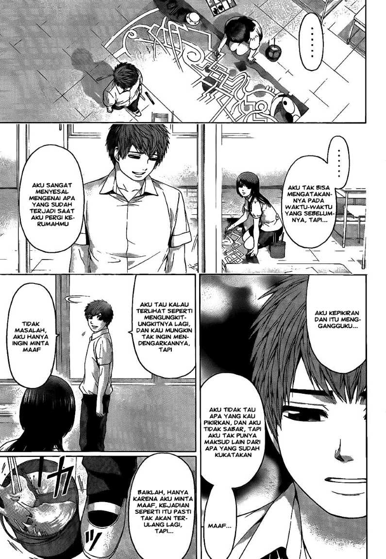 Good Ending Chapter 65 - halaman 16