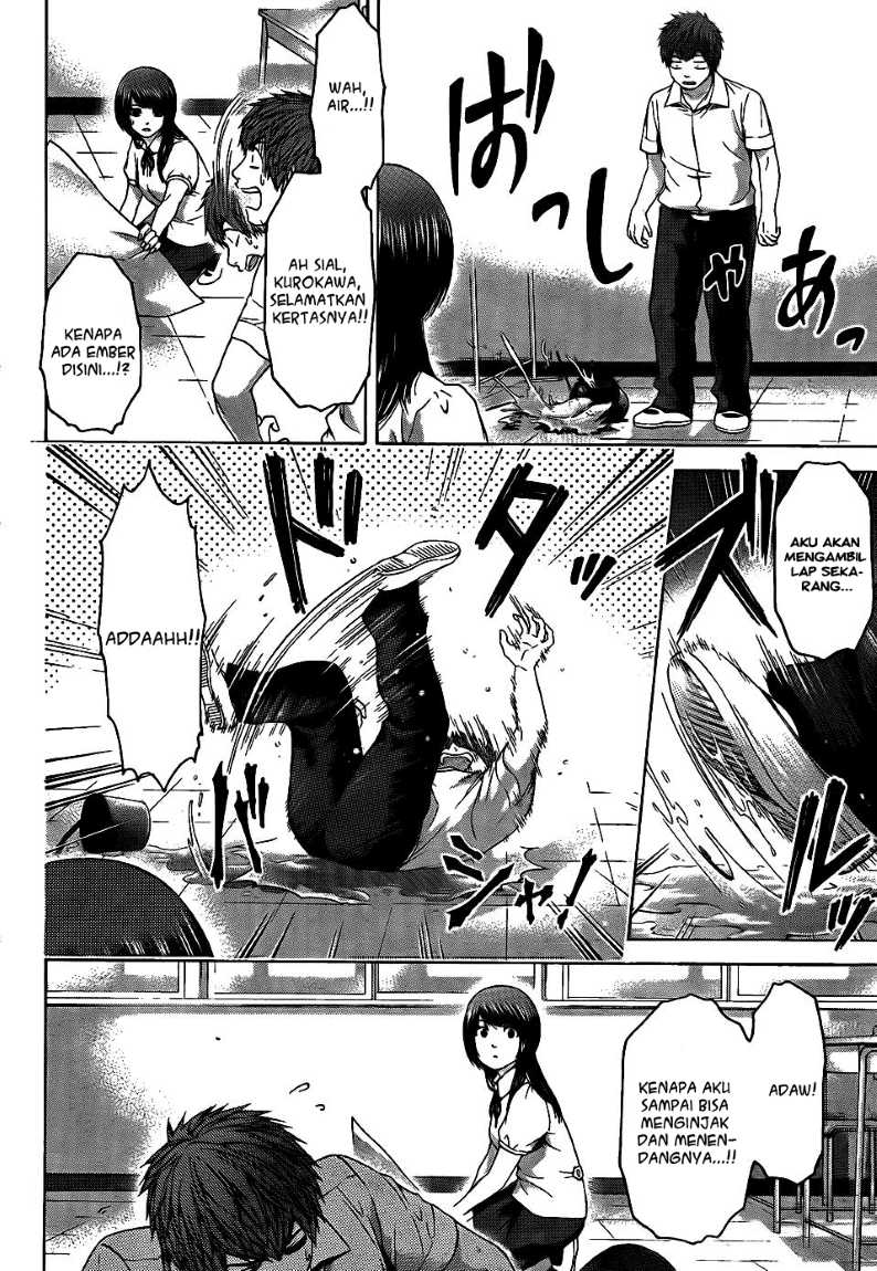 Good Ending Chapter 65 - halaman 17