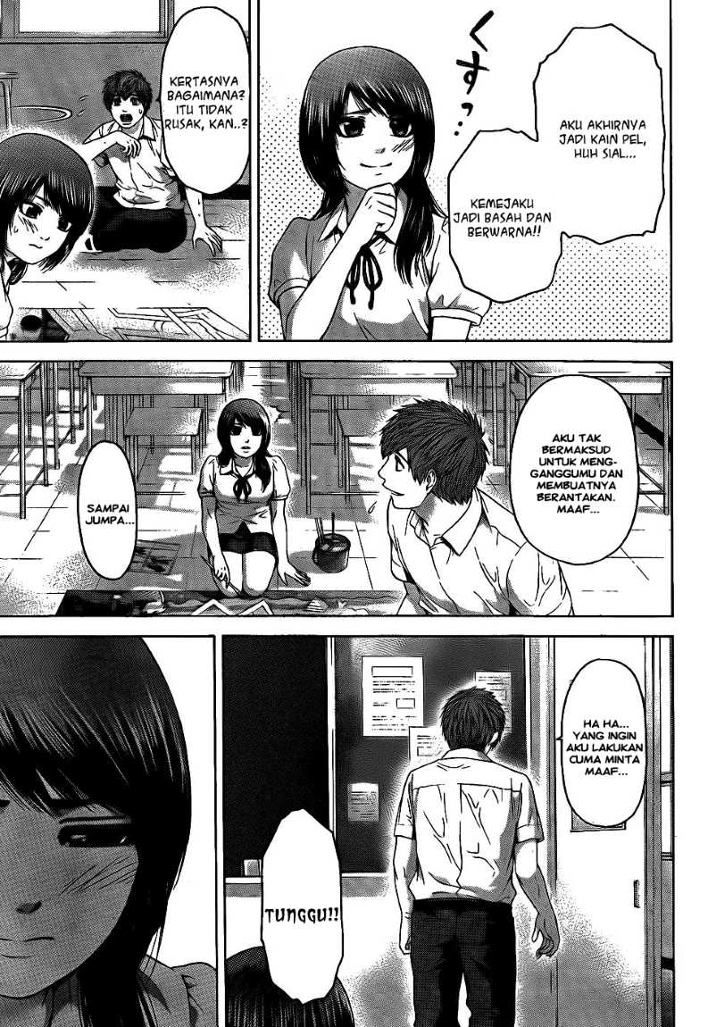 Good Ending Chapter 65 - halaman 18
