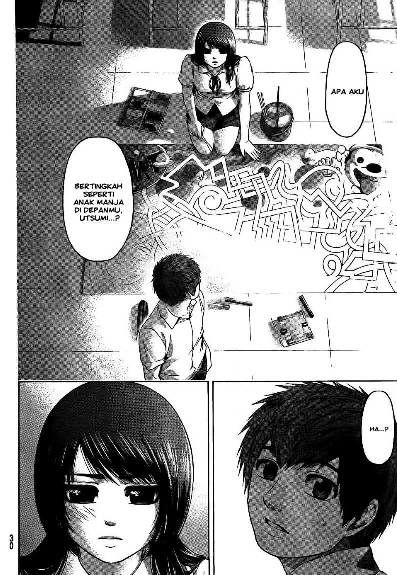 Good Ending Chapter 65 - halaman 19